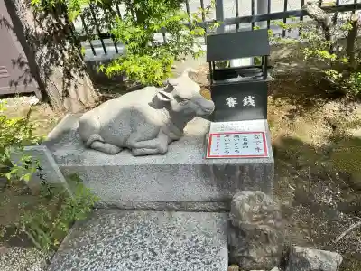 六波羅蜜寺(京都府)