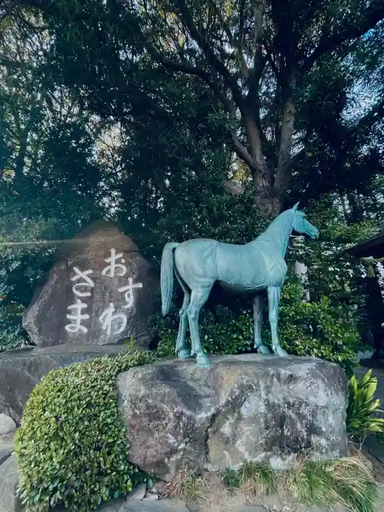 駒木諏訪神社の{uncategorized: "未分類", other: "その他", undefined: "問題あり", building: "その他建物", grave: "お墓", sacred_gate: "鳥居", guardian: "狛犬", statue: "像", buddha: "仏像", history: "歴史", nature: "自然", garden: "庭園", animal: "動物", pagoda: "塔", temizu: "手水舎", mountain_gate: "山門・神門", sanctuary: "本殿・本堂", subordinate: "末社・摂社", art: "芸術", scenery: "景色", jizo: "地蔵", ema: "絵馬", goshuin: "御朱印", omikuji: "おみくじ", items: "授与品その他", amulet: "お守り", goshuincho: "御朱印帳", eats: "食事", festival: "お祭り", votive_dance: "神楽", shichigosan: "七五三参", wedding: "結婚式", experience: "体験その他", initially: "初詣", around: "周辺", anti_infection: "感染症対策"}
