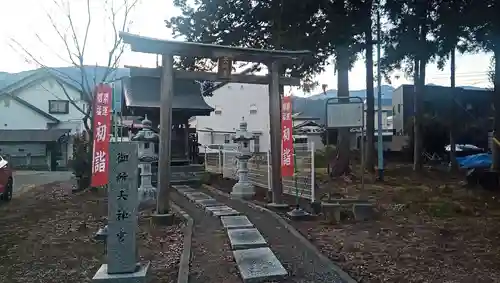 笠屋神社の末社