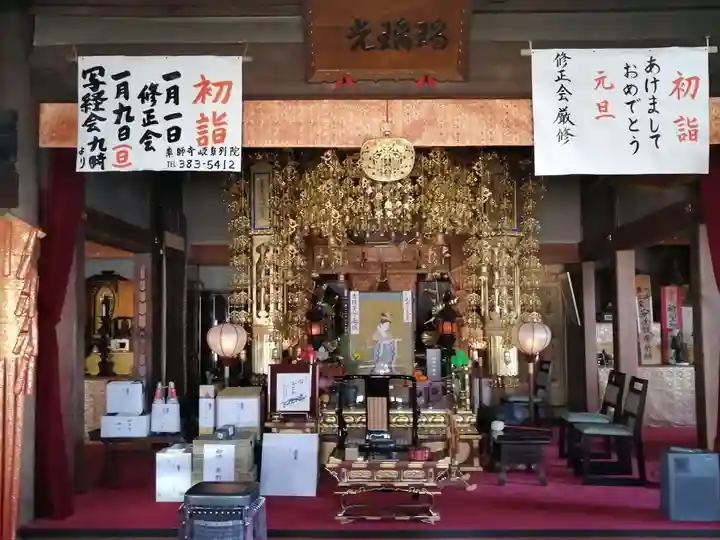 薬師寺の本殿・本堂