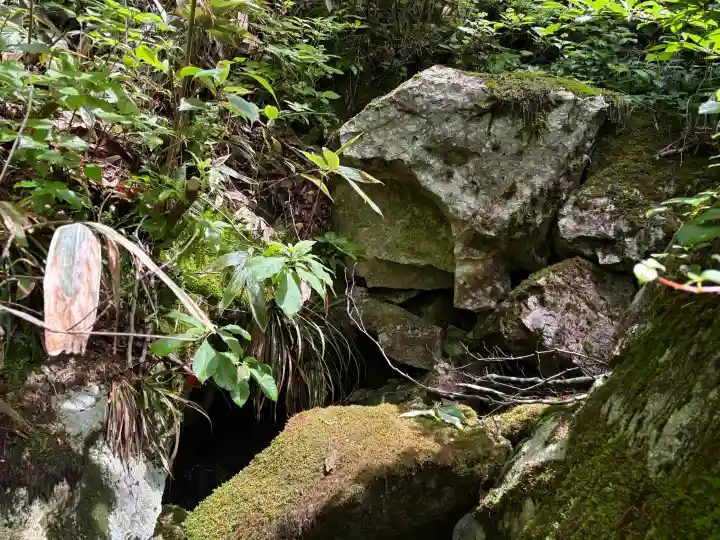 比婆山熊野神社(広島県)