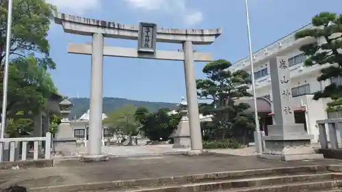 崋山神社の鳥居