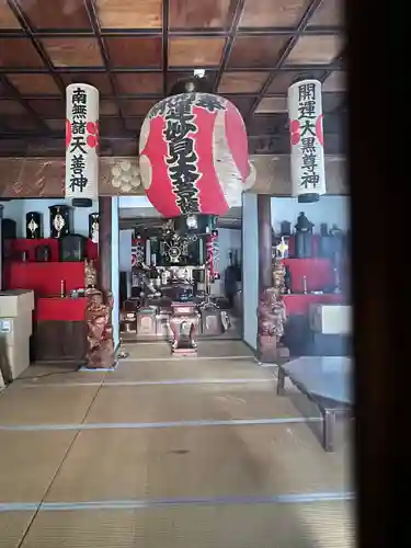 妙見寺(宮城県)