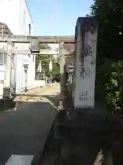 下石原八幡神社(東京都)