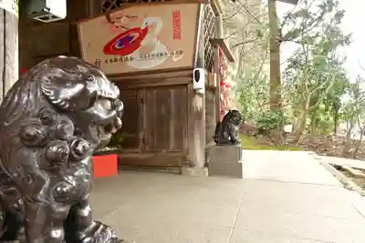 旦飯野神社(新潟県)