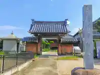 吉祥寺の山門・神門