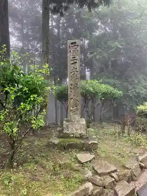 播州清水寺のその他建物