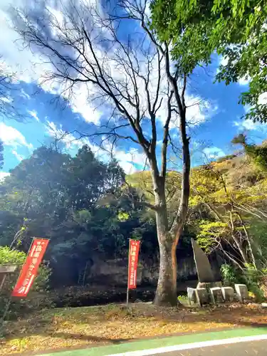 つるし観音(福島県)