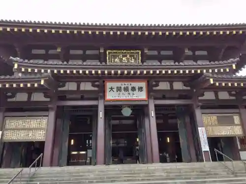 川崎大師（平間寺）(神奈川県)