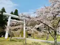 土津神社|こどもと出世の神さまの鳥居