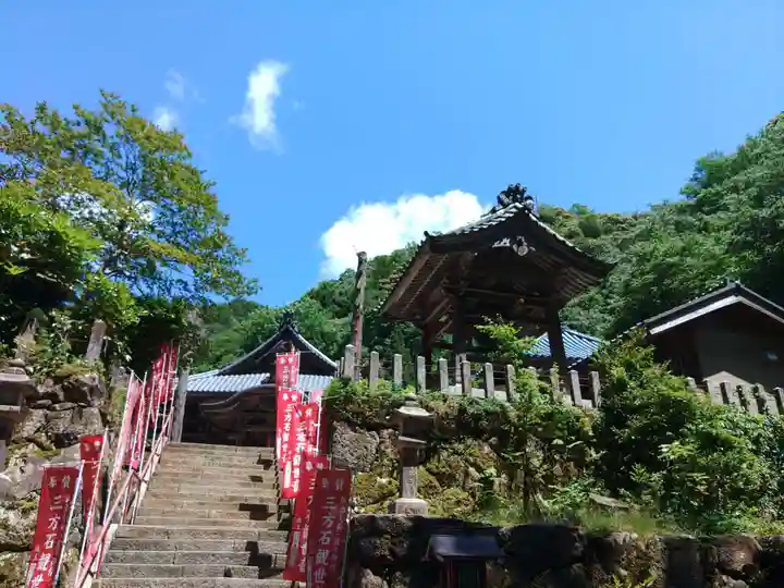 三方石観世音(福井県)