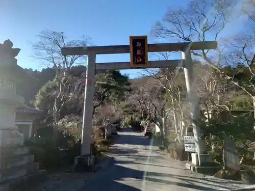 秩父御嶽神社の鳥居