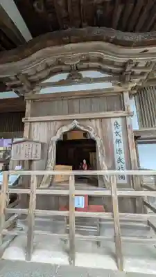 石山寺(滋賀県)