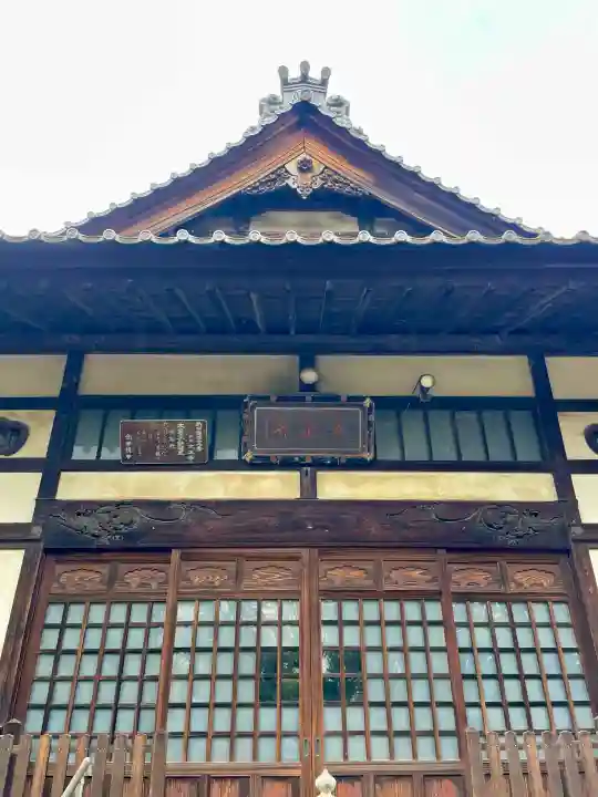 大正寺の{uncategorized: "未分類", other: "その他", undefined: "問題あり", building: "その他建物", grave: "お墓", sacred_gate: "鳥居", guardian: "狛犬", statue: "像", buddha: "仏像", history: "歴史", nature: "自然", garden: "庭園", animal: "動物", pagoda: "塔", temizu: "手水舎", mountain_gate: "山門・神門", sanctuary: "本殿・本堂", subordinate: "末社・摂社", art: "芸術", scenery: "景色", jizo: "地蔵", ema: "絵馬", goshuin: "御朱印", omikuji: "おみくじ", items: "授与品その他", amulet: "お守り", goshuincho: "御朱印帳", eats: "食事", festival: "お祭り", votive_dance: "神楽", shichigosan: "七五三参", wedding: "結婚式", experience: "体験その他", initially: "初詣", around: "周辺", anti_infection: "感染症対策"}