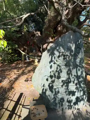 浜松八幡宮の{uncategorized: "未分類", other: "その他", undefined: "問題あり", building: "その他建物", grave: "お墓", sacred_gate: "鳥居", guardian: "狛犬", statue: "像", buddha: "仏像", history: "歴史", nature: "自然", garden: "庭園", animal: "動物", pagoda: "塔", temizu: "手水舎", mountain_gate: "山門・神門", sanctuary: "本殿・本堂", subordinate: "末社・摂社", art: "芸術", scenery: "景色", jizo: "地蔵", ema: "絵馬", goshuin: "御朱印", omikuji: "おみくじ", items: "授与品その他", amulet: "お守り", goshuincho: "御朱印帳", eats: "食事", festival: "お祭り", votive_dance: "神楽", shichigosan: "七五三参", wedding: "結婚式", experience: "体験その他", initially: "初詣", around: "周辺", anti_infection: "感染症対策"}