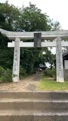 一部綿津見神社(熊本県)
