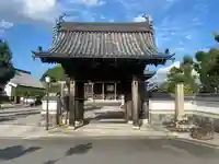 弘誓寺(滋賀県)