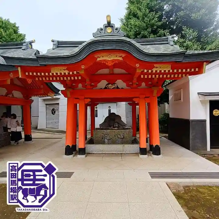 穴八幡宮(東京都)