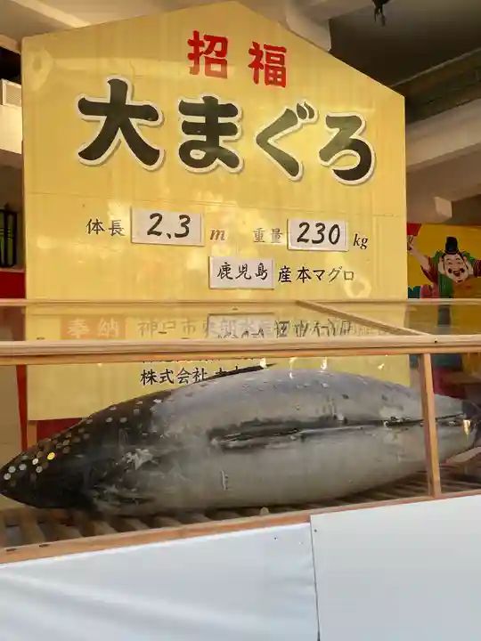 西宮神社のその他建物