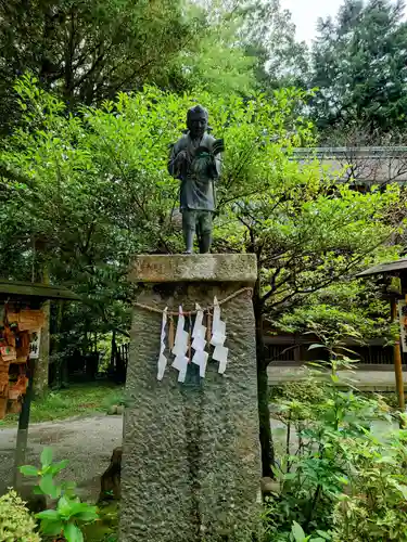 報徳二宮神社のその他建物