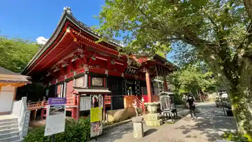 楽法寺（雨引観音）の本殿