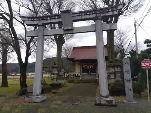 八幡神社(福井県)