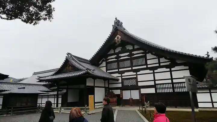 鹿苑寺(金閣寺)のその他建物