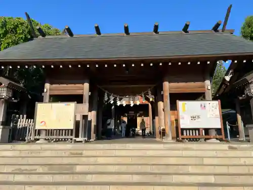 開成山大神宮の{uncategorized: "未分類", other: "その他", undefined: "問題あり", building: "その他建物", grave: "お墓", sacred_gate: "鳥居", guardian: "狛犬", statue: "像", buddha: "仏像", history: "歴史", nature: "自然", garden: "庭園", animal: "動物", pagoda: "塔", temizu: "手水舎", mountain_gate: "山門・神門", sanctuary: "本殿・本堂", subordinate: "末社・摂社", art: "芸術", scenery: "景色", jizo: "地蔵", ema: "絵馬", goshuin: "御朱印", omikuji: "おみくじ", items: "授与品その他", amulet: "お守り", goshuincho: "御朱印帳", eats: "食事", festival: "お祭り", votive_dance: "神楽", shichigosan: "七五三参", wedding: "結婚式", experience: "体験その他", initially: "初詣", around: "周辺", anti_infection: "感染症対策"}