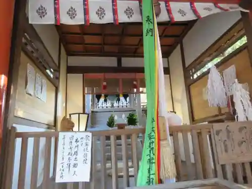 源九郎稲荷神社の本殿