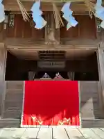 神武天皇遥拝殿の{uncategorized: "未分類", other: "その他", undefined: "問題あり", building: "その他建物", grave: "お墓", sacred_gate: "鳥居", guardian: "狛犬", statue: "像", buddha: "仏像", history: "歴史", nature: "自然", garden: "庭園", animal: "動物", pagoda: "塔", temizu: "手水舎", mountain_gate: "山門・神門", sanctuary: "本殿・本堂", subordinate: "末社・摂社", art: "芸術", scenery: "景色", jizo: "地蔵", ema: "絵馬", goshuin: "御朱印", omikuji: "おみくじ", items: "授与品その他", amulet: "お守り", goshuincho: "御朱印帳", eats: "食事", festival: "お祭り", votive_dance: "神楽", shichigosan: "七五三参", wedding: "結婚式", experience: "体験その他", initially: "初詣", around: "周辺", anti_infection: "感染症対策"}