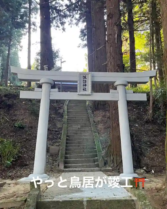 大鏑神社の鳥居