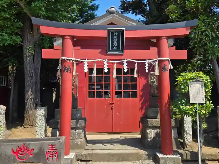 羽田神社(東京都)
