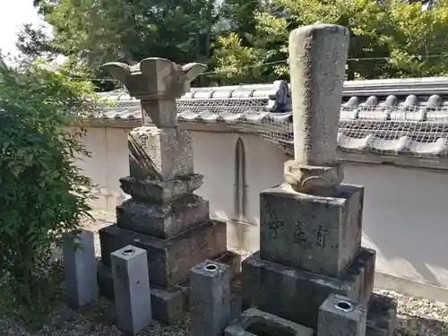 星田寺(大阪府)