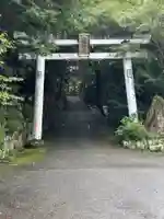 芳養八幡神社(和歌山県)
