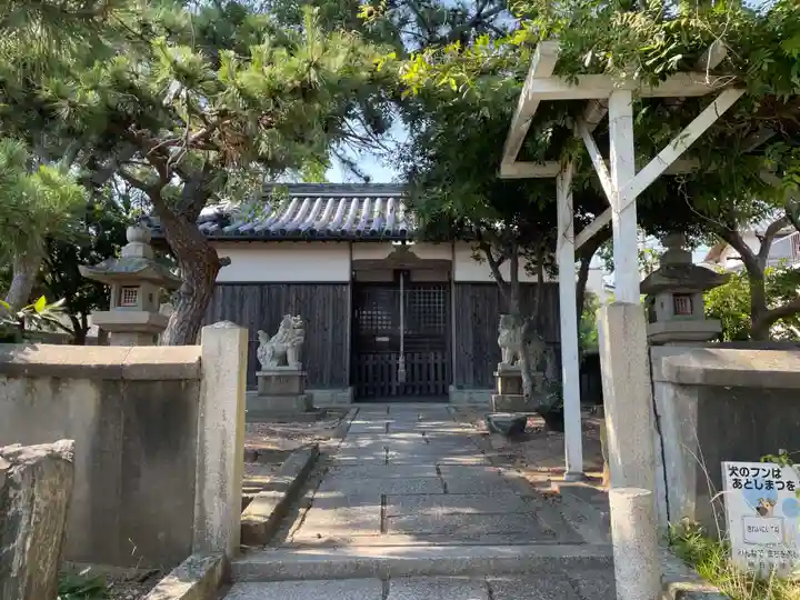 八雲神社(兵庫県)