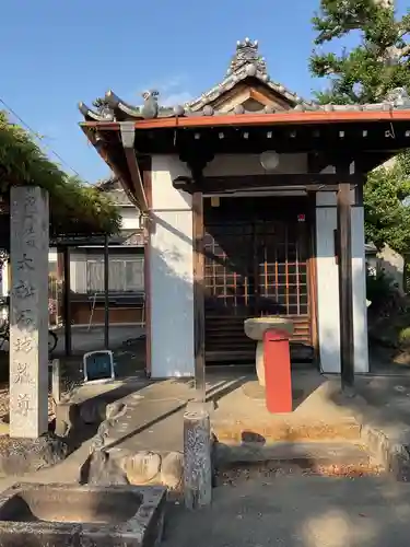 大喜寺(愛知県)