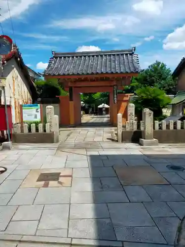 西琳寺(大阪府)