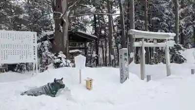 旭川天満宮の鳥居