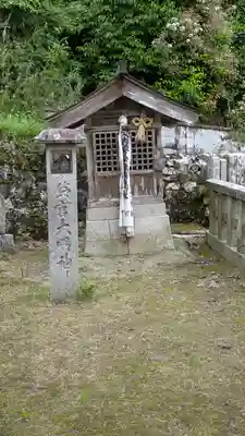 藏寳寺(蔵宝寺)(京都府)