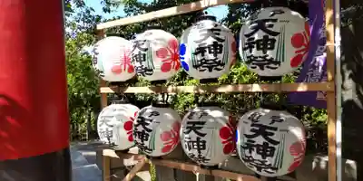 亀戸天神社(東京都)