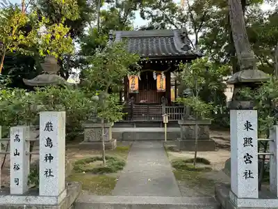 豊崎神社(大阪府)