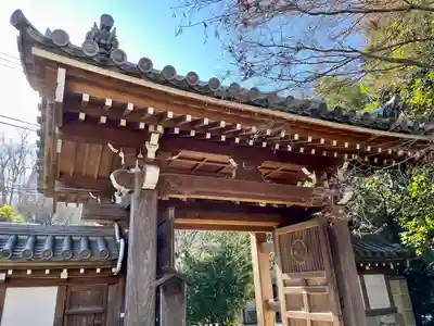 高円寺(東京都)