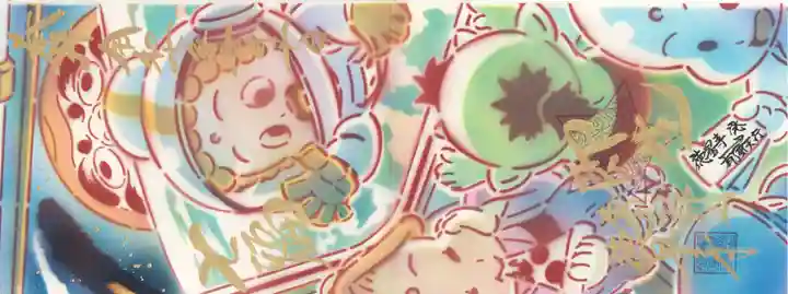 徳星寺(埼玉県)