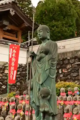 金剛寺(高知県)