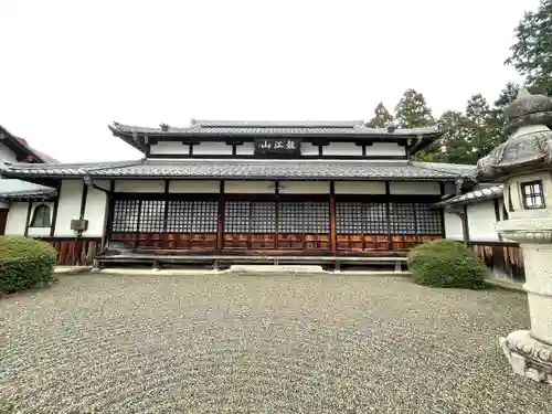 松雲寺の本殿・本堂