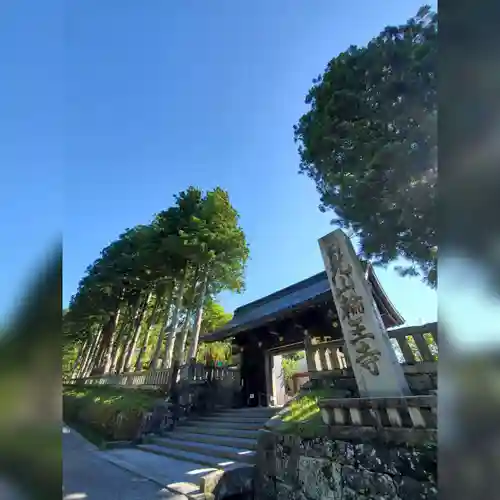 日光二荒山神社の山門・神門