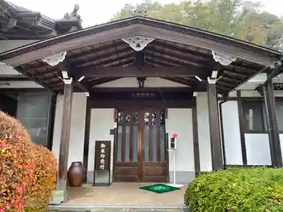 横浜　西方寺のその他建物