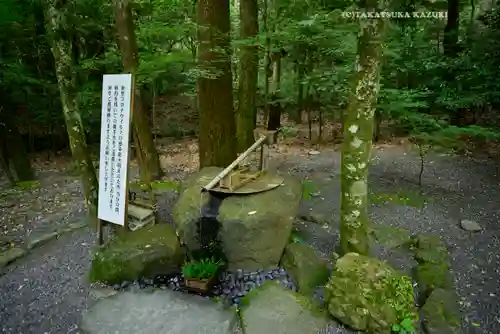 瀧原宮(皇大神宮別宮)(三重県)