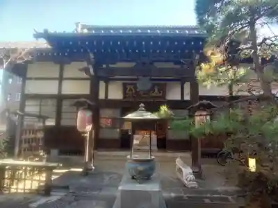 成就院の本殿・本堂