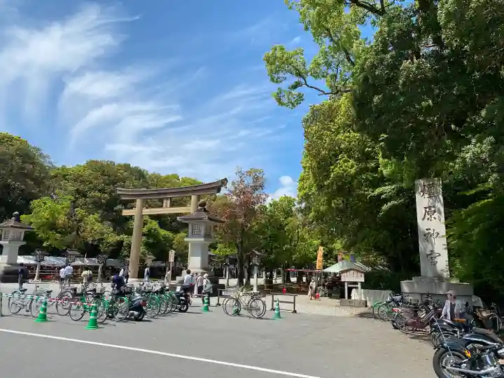 橿原神宮(奈良県)